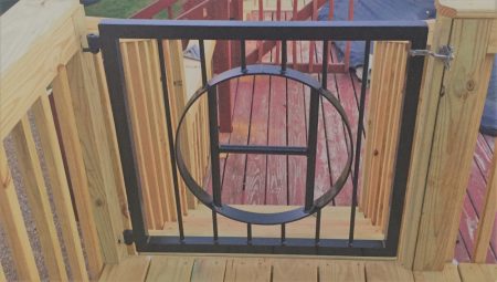 ALUMINUM GATE